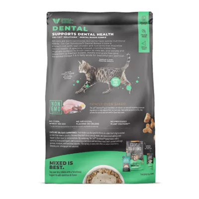 Product Tiki Cat® Solutions™ Adult Cat Food - Dental, Chicken Recipe