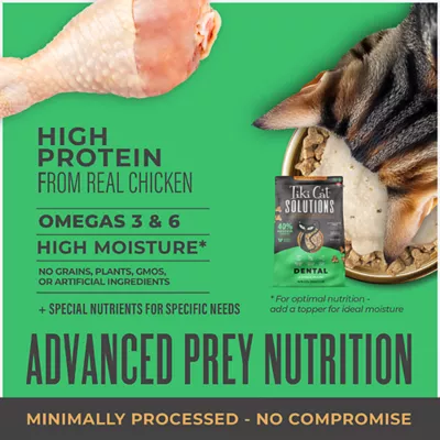 Product Tiki Cat® Solutions™ Adult Cat Food - Dental, Chicken Recipe