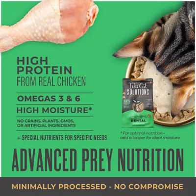 Product Tiki Cat® Solutions™ Adult Cat Food - Dental, Chicken Recipe