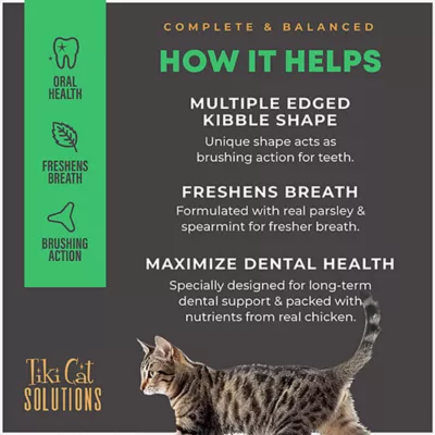 Product Tiki Cat® Solutions™ Adult Cat Food - Dental, Chicken Recipe