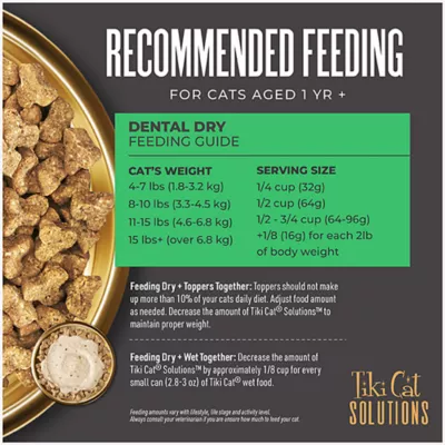 Product Tiki Cat® Solutions™ Adult Cat Food - Dental, Chicken Recipe