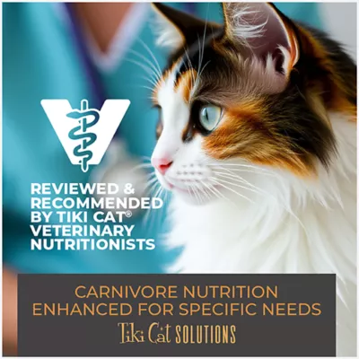 Product Tiki Cat® Solutions™ Adult Cat Food - Skin + Coat, Salmon & Herring Recipe