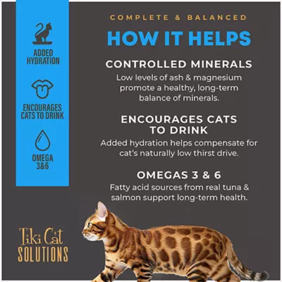 Product Tiki Cat® Solutions™ Mousse Wet Cat Food - Mineral Balance, 2.4 Oz