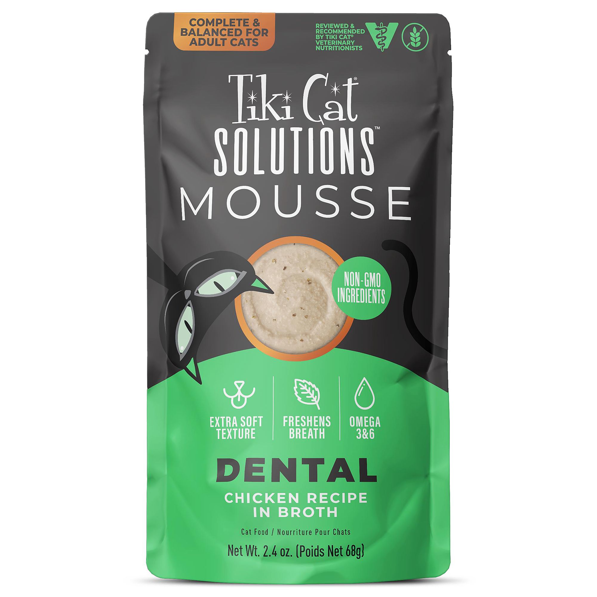 Tiki Cat - Adult, Solutions, Mousse, 2.4 OZ