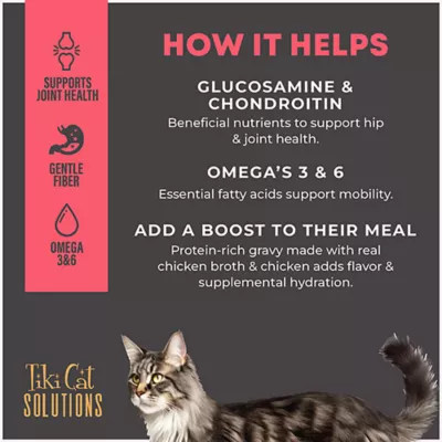 Product Tiki Cat® Solutions™ Mousse Topper - Mobility, 1.5 Oz