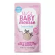 Product Tiki Cat - Kitten, Baby Mousse, 2.4 OZ