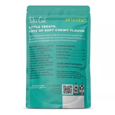 Product Tiki Cat - Kitten, Baby, Treats, Soft & Chewy, Tuna & Salmon, 2 OZ