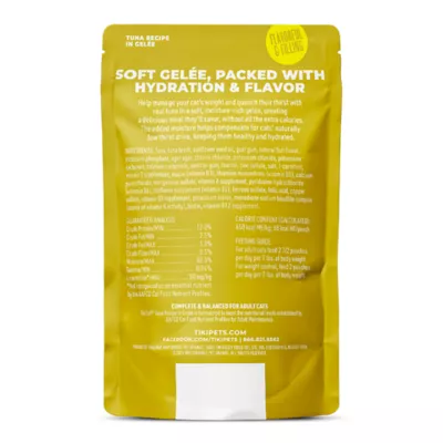 Tiki Cat - Adult, Wet Food, Gelee, 2.8 OZ - Image 2
