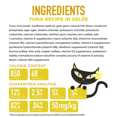 Tiki Cat - Adult, Wet Food, Gelee, 2.8 OZ - Image 3