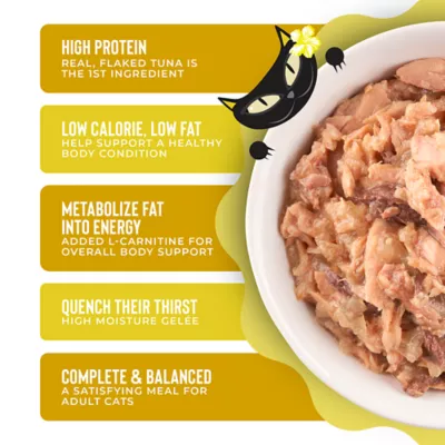 Tiki Cat - Adult, Wet Food, Gelee, 2.8 OZ - Image 5