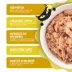 Tiki Cat - Adult, Wet Food, Gelee, 2.8 OZ image thumbnail 5