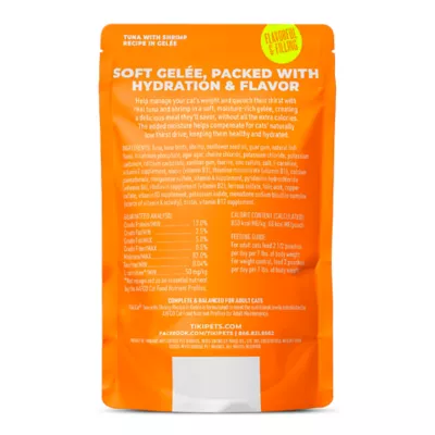 Tiki Cat - Adult, Wet Food, Gelee, 2.8 OZ - Image 2