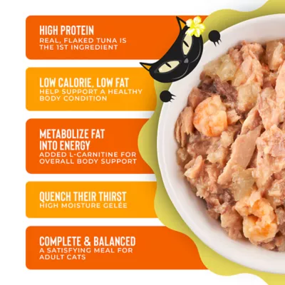 Tiki Cat - Adult, Wet Food, Gelee, 2.8 OZ - Image 5
