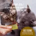 Tiki Cat - Adult, Wet Food, Gelee Stix, 3 OZ image thumbnail 5
