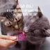 Tiki Cat - Adult, Stix Wet Treats, Variety Pack, 20 CT, 10 OZ image thumbnail 6