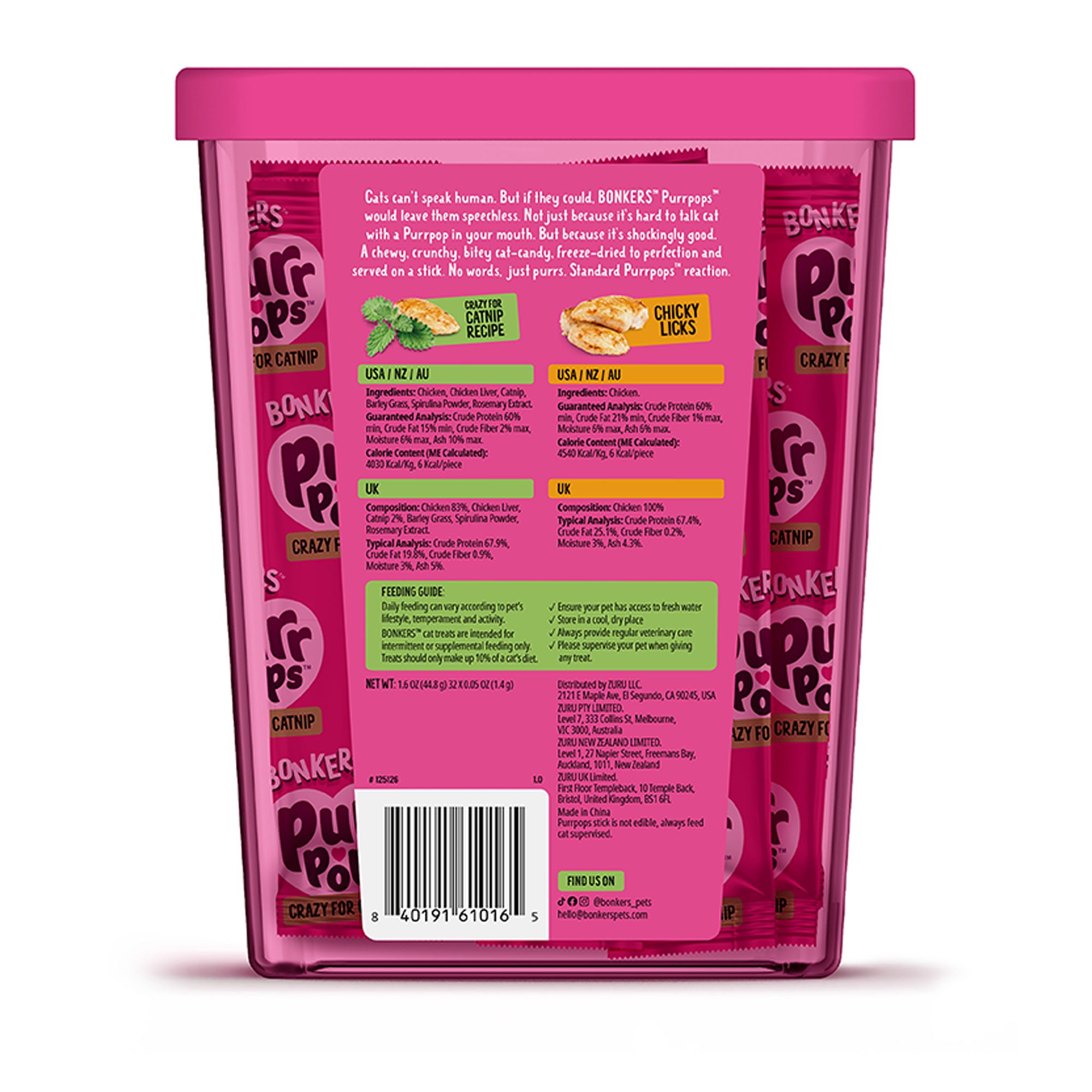ガラクタ屋 pure pop ラムちゃん　プリポップ Bonkers Purr Pops Lickable Cat Treats - Variety Pack, Catnip & Chicken