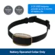 Product PetSafe Pawz Away Extra Receiver Collar