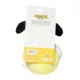 Product Snoopy "PEACE & LOVE Plush Crinkle Squeaker Ball Dog Toy