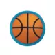 Product Outward Hound Tough Skinz Basketball Tough Dog Toy