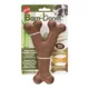 Product Bam-bones Wishbone Bacon Dog Toy