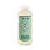 Mrs. Meyer's Clean Day 3 in 1 Dog Shampoo - Sweet Chamomile, 14 oz image thumbnail 1