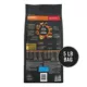 Product Purina Pro Plan Complete Essentials Shredded Blend Adult Dry Dog Food - Beef & Rice