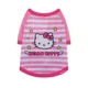 Product Hello Kitty Friends Forever Dog T-Shirt
