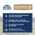 Natural Balance Health Protection Adult Wet Dog Food - Salmon, Pumpkin & Rice, 12.5 oz image thumbnail 5