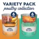 Product Natural Balance Limited Ingredient Pate Variety Pack Adult Wet Dog Food - Duck & Chicken, 12 Count