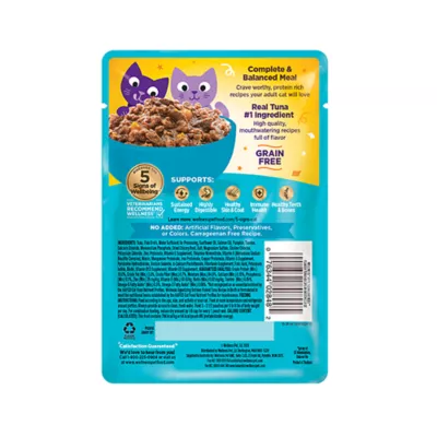 Wellness® Appetizing Entrees Adult Cat Wet Food - Grain Free, Flaked, 2.8 OZ - Image 2