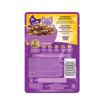 Product Wellness Cat - Wet Food, Flaked, 2.8 OZ