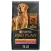 Purina Pro Plan Complete Essentials Shredded Blend Adult Dry Dog Food - Turkey & Rice image thumbnail 1