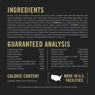 Product Purina Pro Plan Specialized Shredded Blend Small Breed Senior 7+ Dry Dog Food - Chicken & Rice
