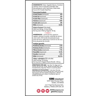  KONG® Ziggies Dog Treat - Image 4