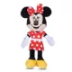 Product Minnie Squeaker Plush Dog Toy