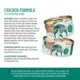 Product Weruva Cat - Senior, Wet Food, Pate, Chicken, 3 OZ