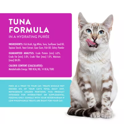Product Weruva WX Lickable Cat Treats - Phos Focused, Puree, 5 CT, 2.5 OZ