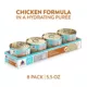 Product Weruva Cat - WX, Phos Focused, Pate, Chicken, 5.5 OZ