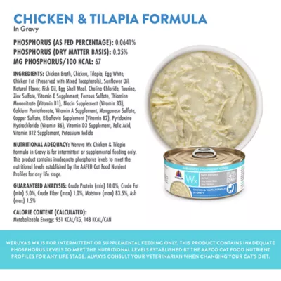 Product Weruva Cat - Wet Food, Phos Focused, WX, Gravy, Shreds, 5.5 OZ