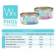 Product Weruva Cat - Wet Food, Phos Focused, WX, Gravy, Shreds, 5.5 OZ