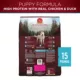 Product ONE True Instinct Puppy Food Chicken Duck