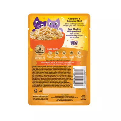 Product Wellness® Appetizing Entrees Adult Cat Wet Food - Grain Free, Shredded, 2.8 OZ