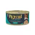 Reveal Entrees Adult Cat Wet Food - Pate, 2.47 OZ image thumbnail 1