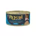 Reveal Entrees Adult Cat Wet Food - Pate, 2.47 OZ image thumbnail 1