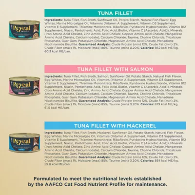 Product Reveal Cat - Adult, Wet Food, Entrees, Fish Selection, Pate, Variety Pack, 12 CT, 29.64 OZ