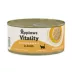 Applaws Vitality Adult Cat Wet Food - Grain Free, in Broth, 2.47 Oz image thumbnail 1