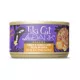 Product Tiki Cat - Adult, Wet Food, After Dark, Shreds, 3 OZ