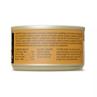 Product Tiki Cat - Adult, Wet Food, After Dark, Shreds, 3 OZ
