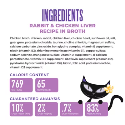 Product Tiki Cat - Adult, Wet Food, After Dark, Shreds, Rabbit & Chicken Liver, In Broth, 3 OZ