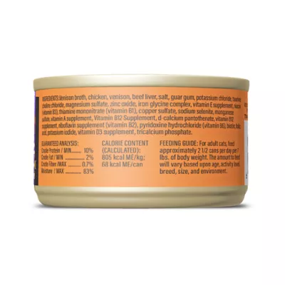 Product Tiki Cat - Adult, Wet Food, After Dark, Shreds, 3 OZ